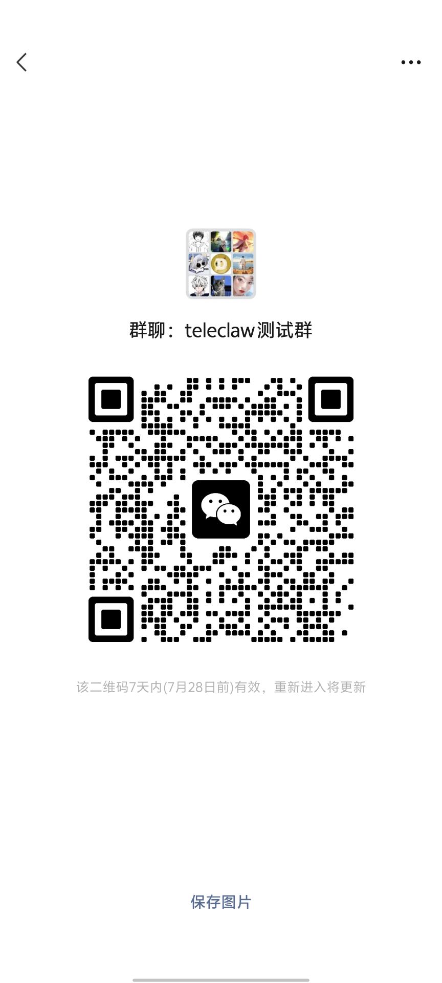 WeChat QR